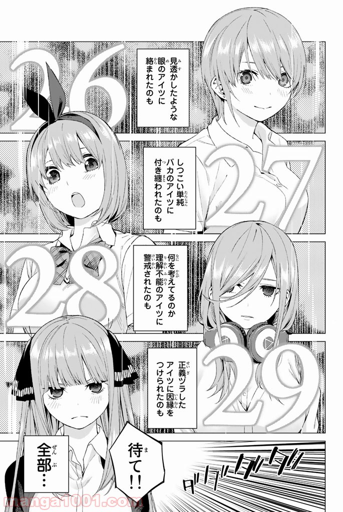 P41