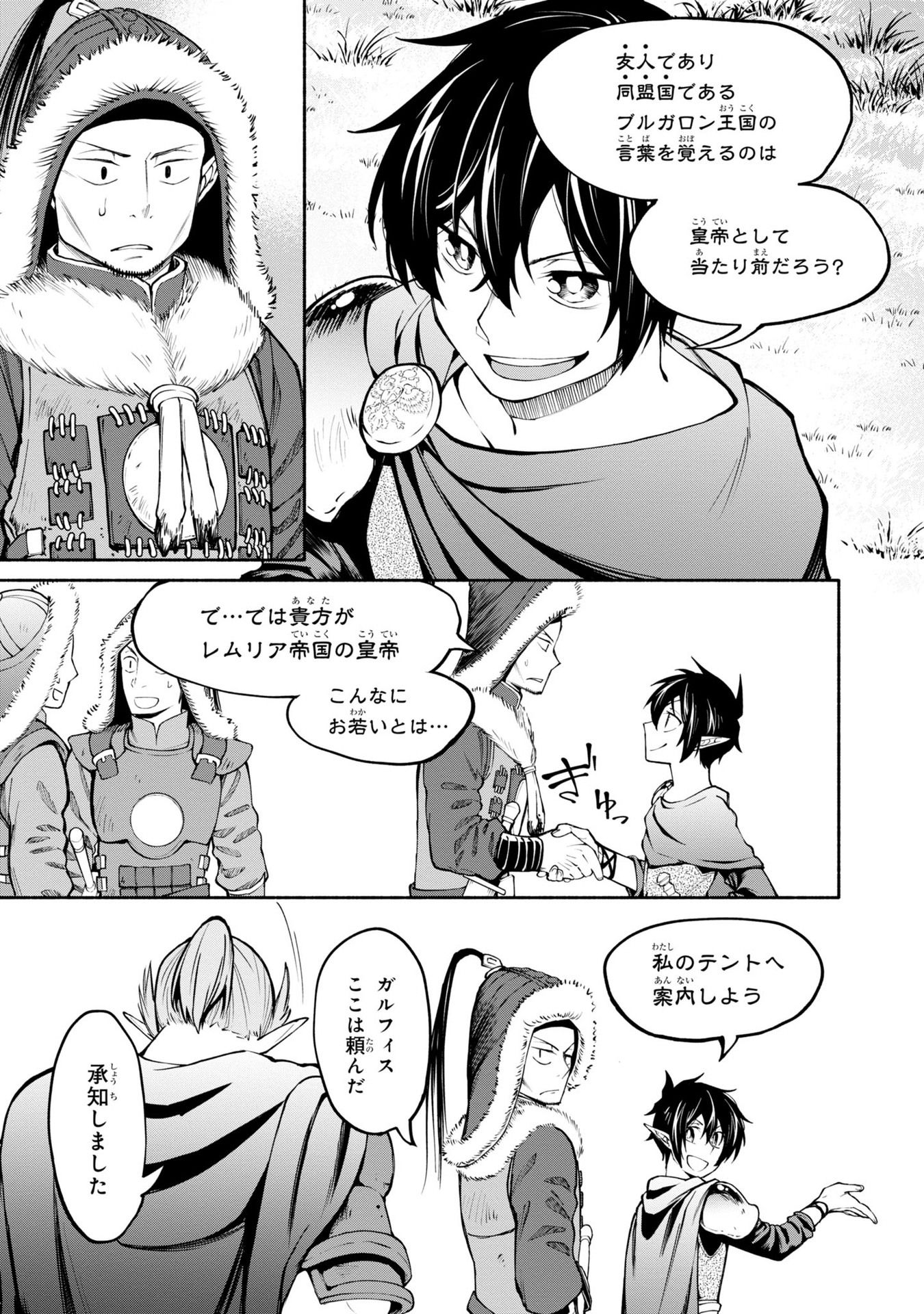 P19