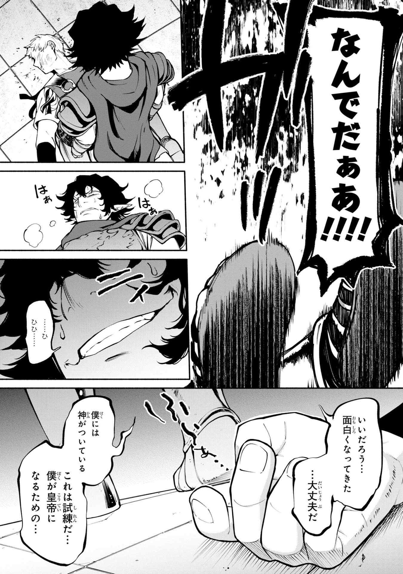 P27