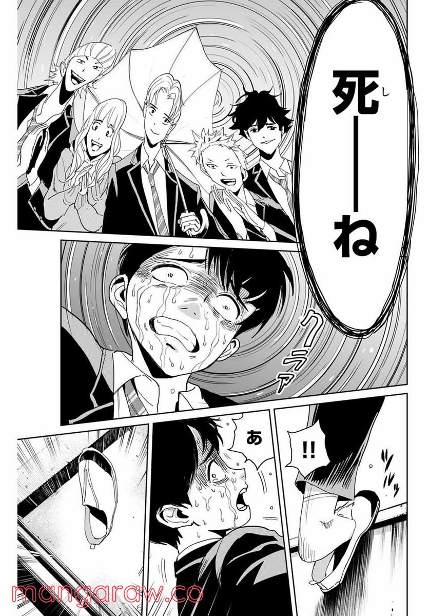 P35