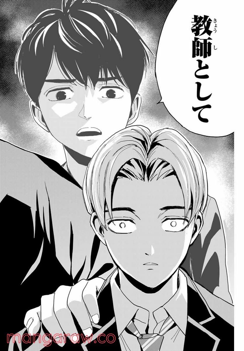 P48