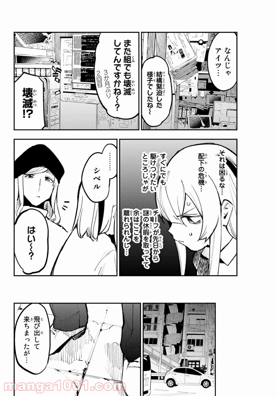 P6