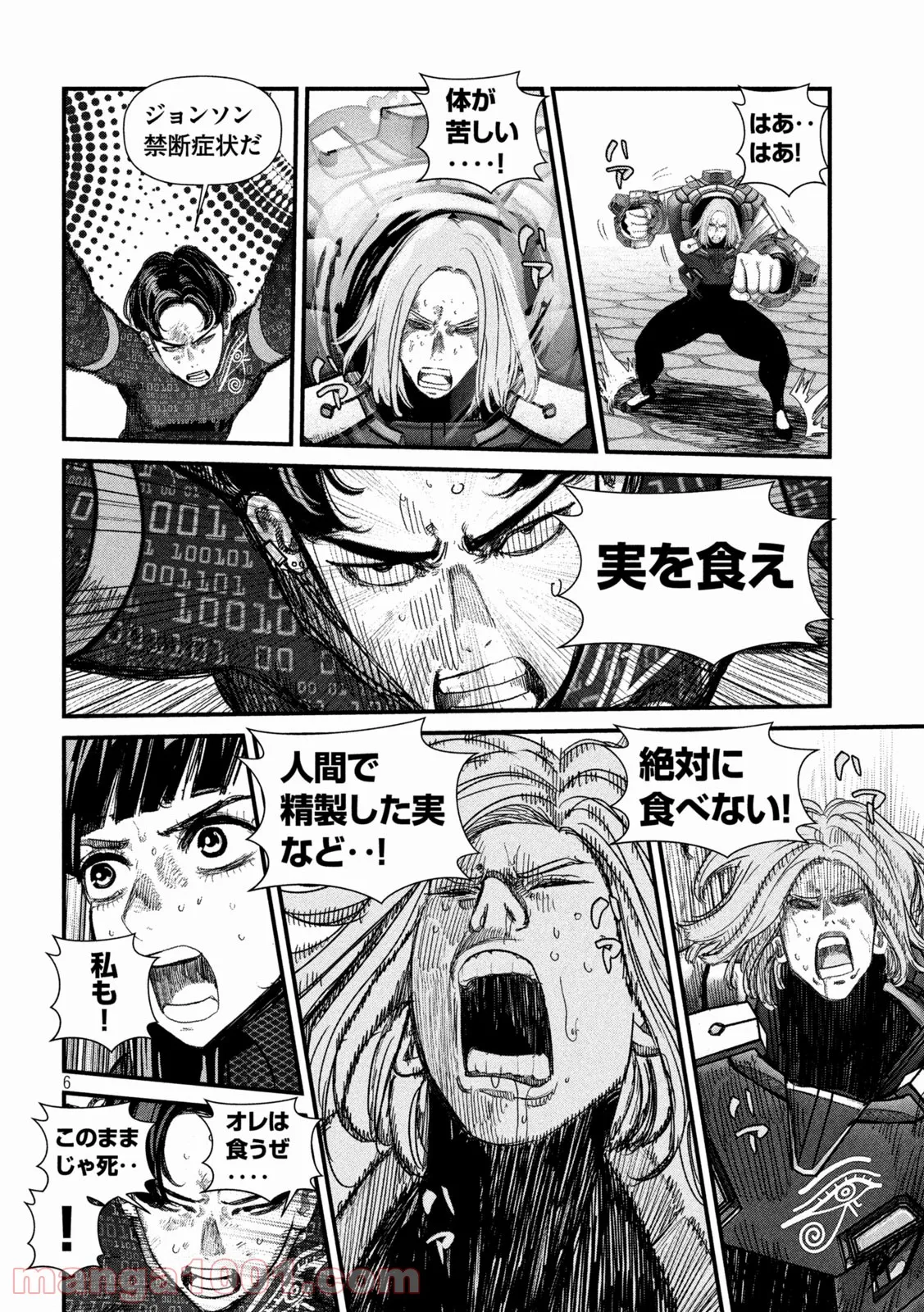 P6