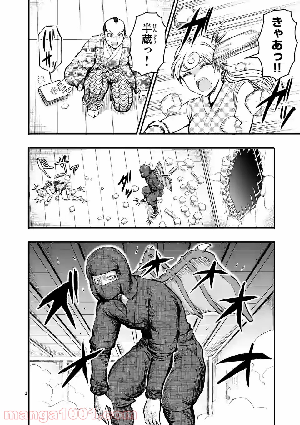 P6