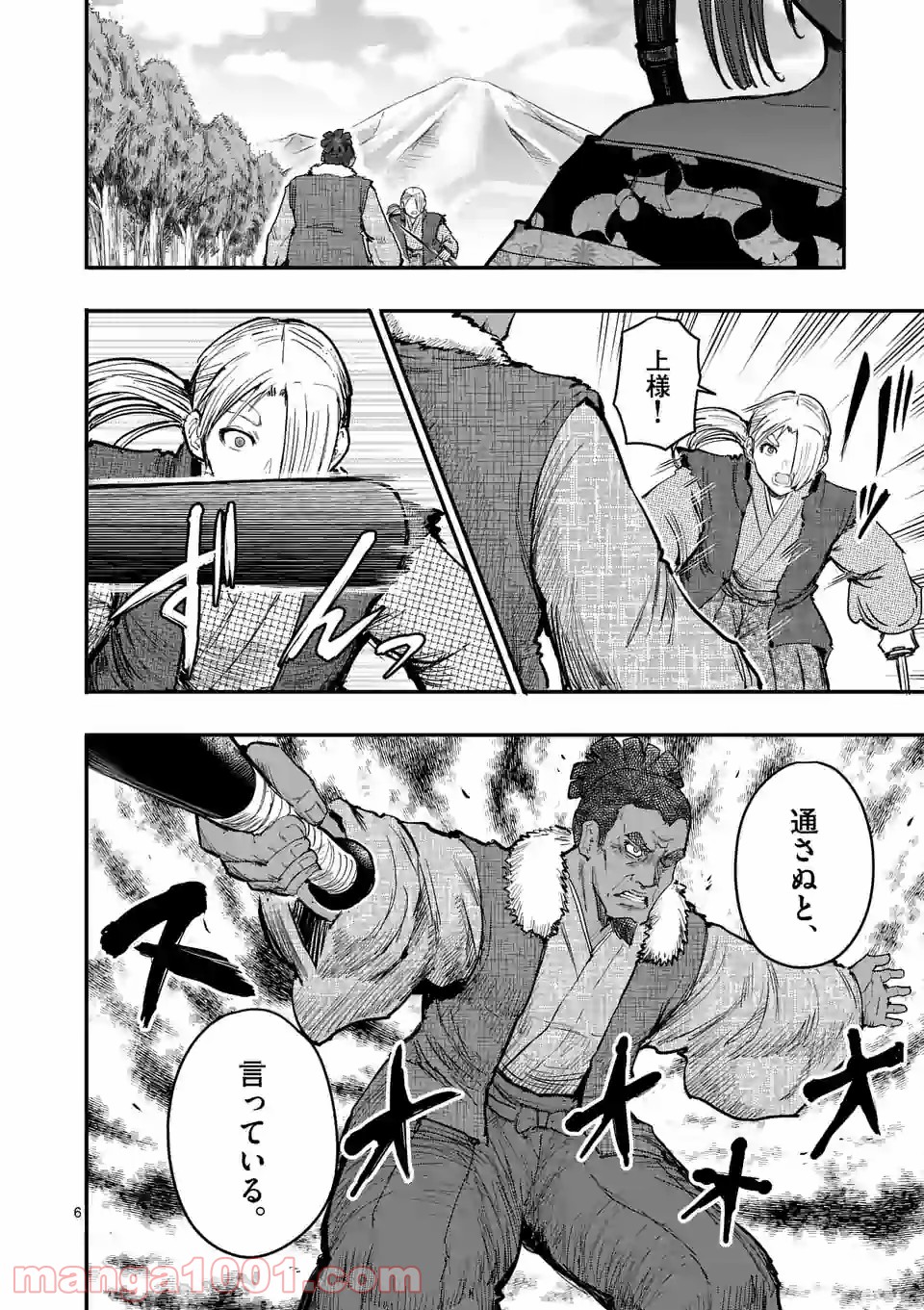 P6