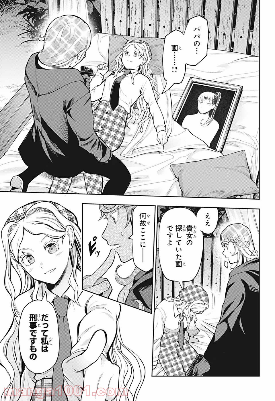 P3