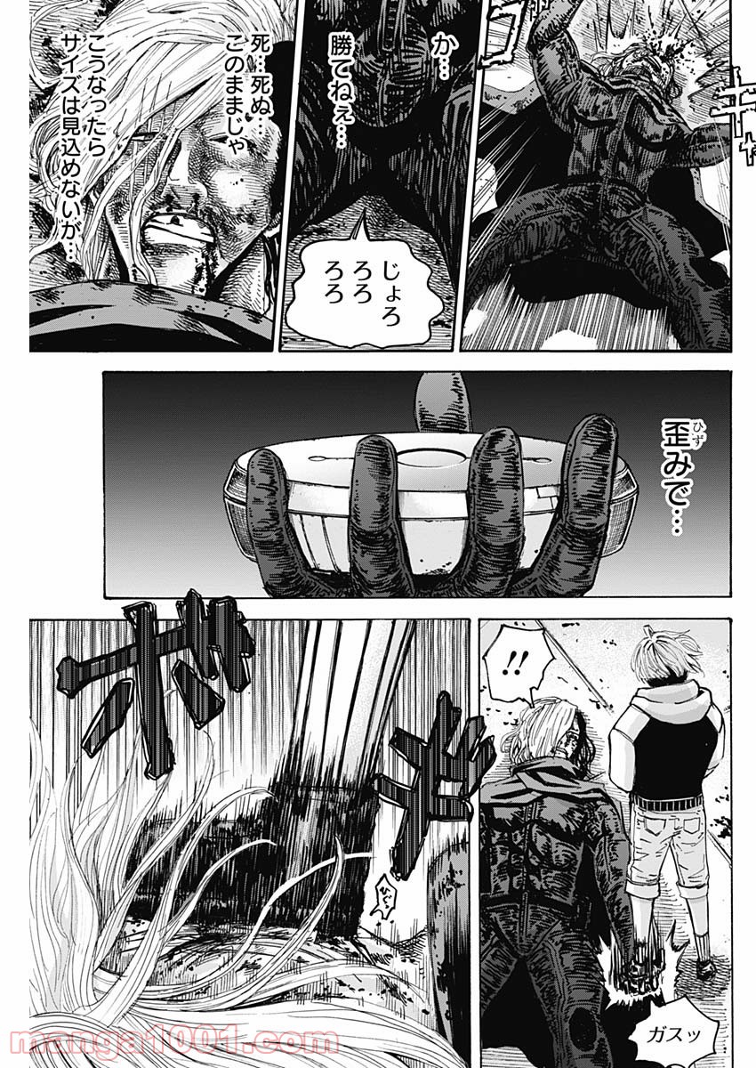 P13
