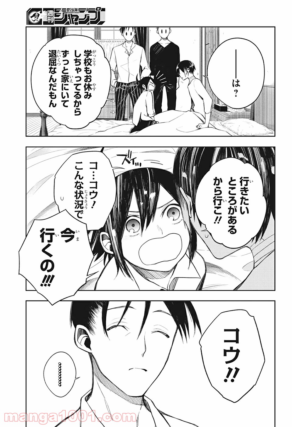 P13
