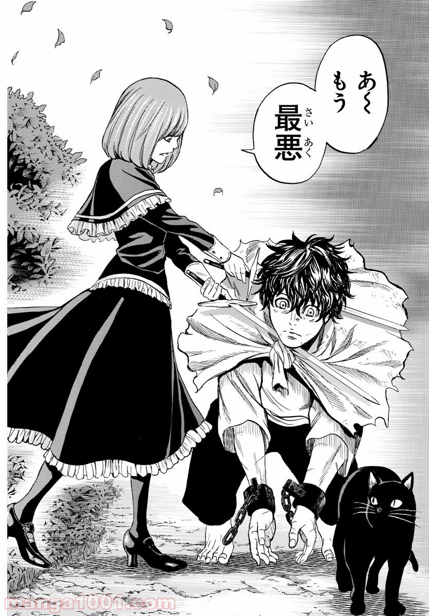 P36