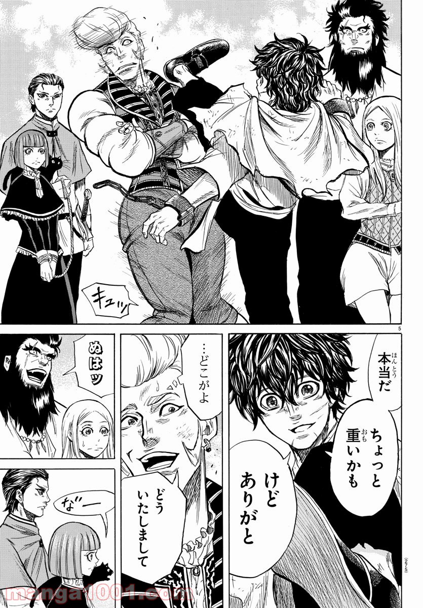 P5