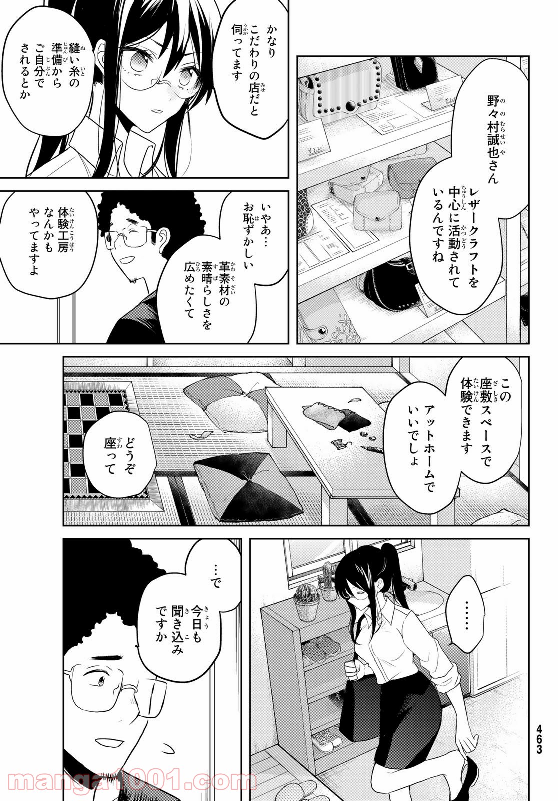 P15