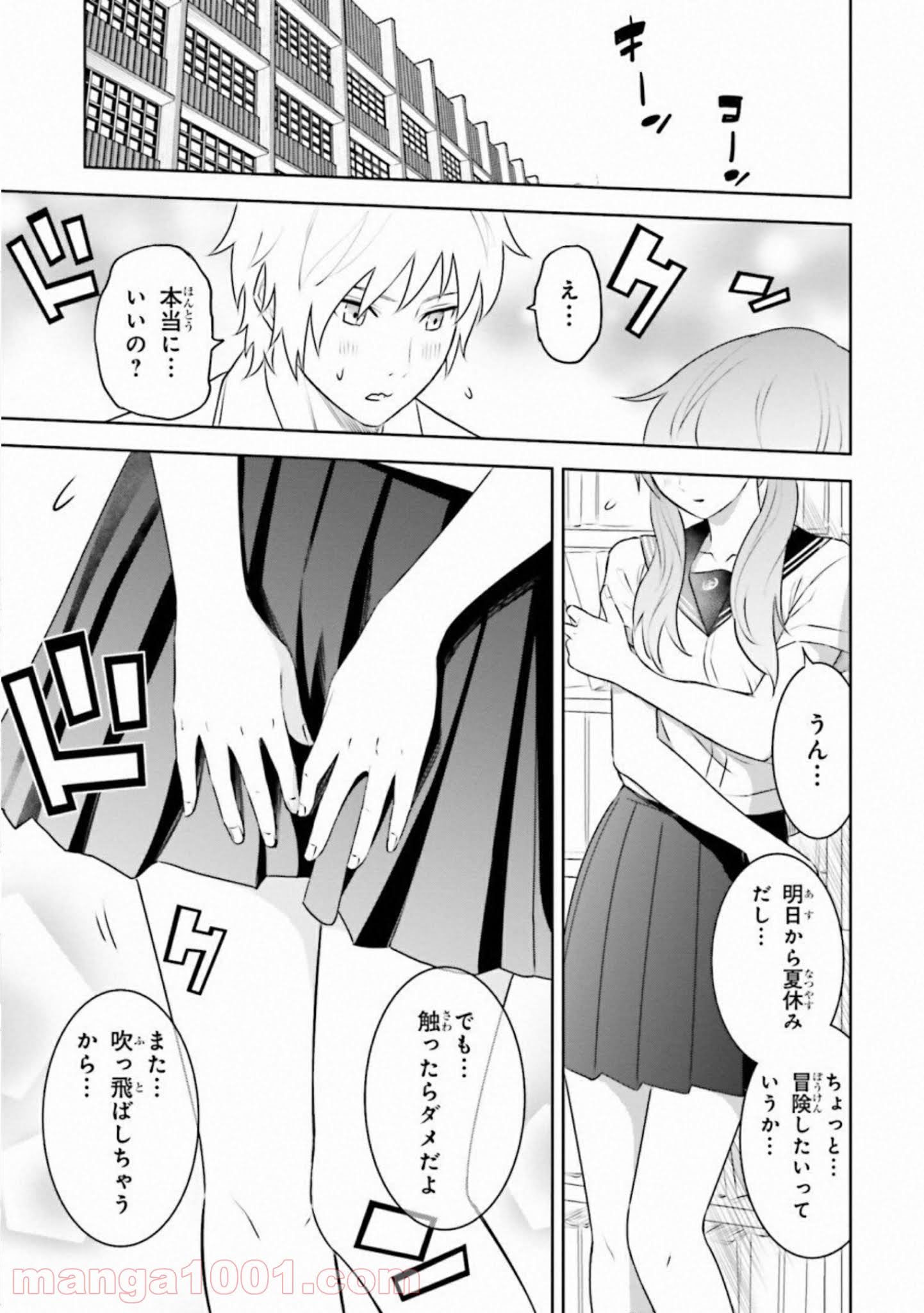P35