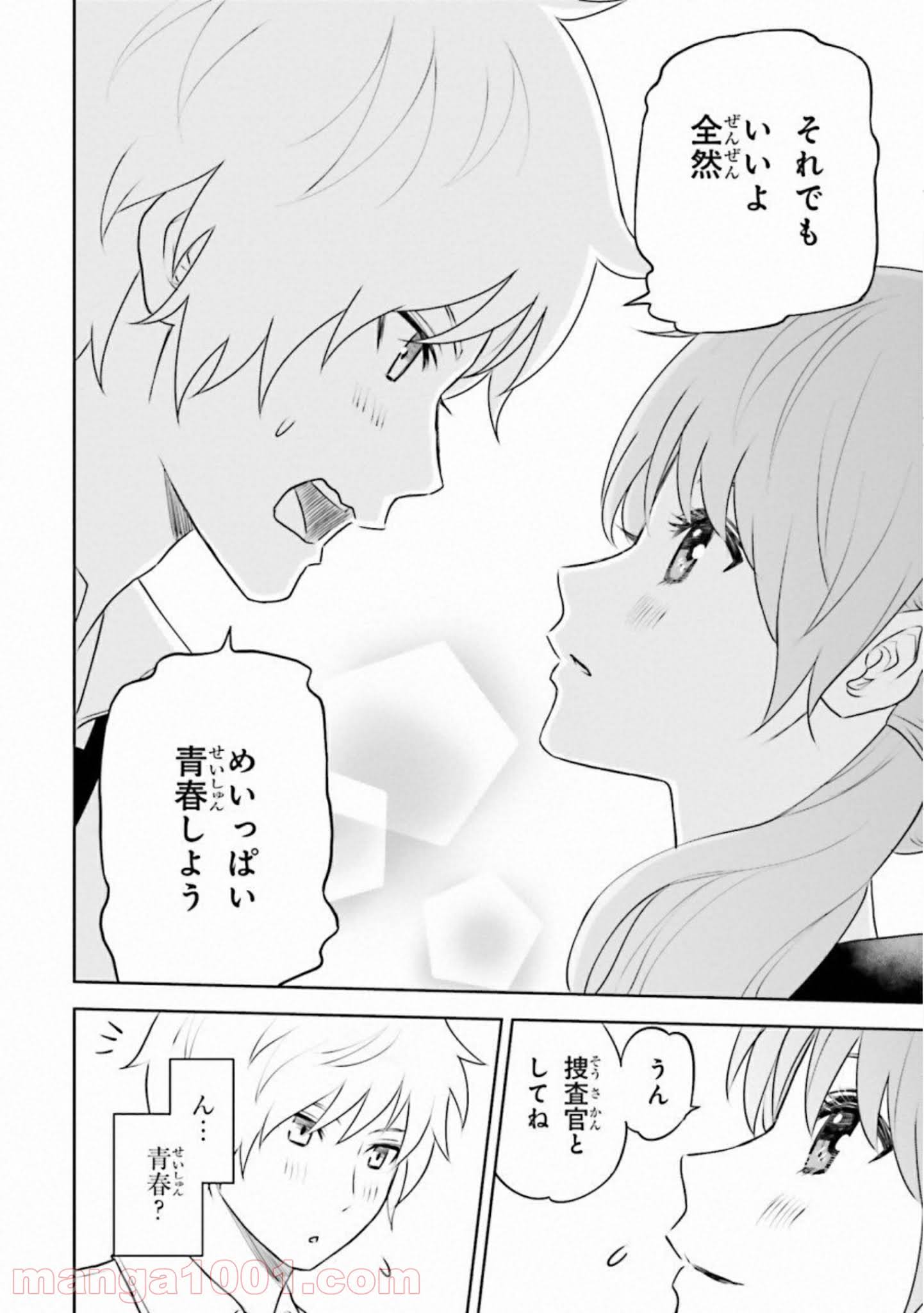 P36