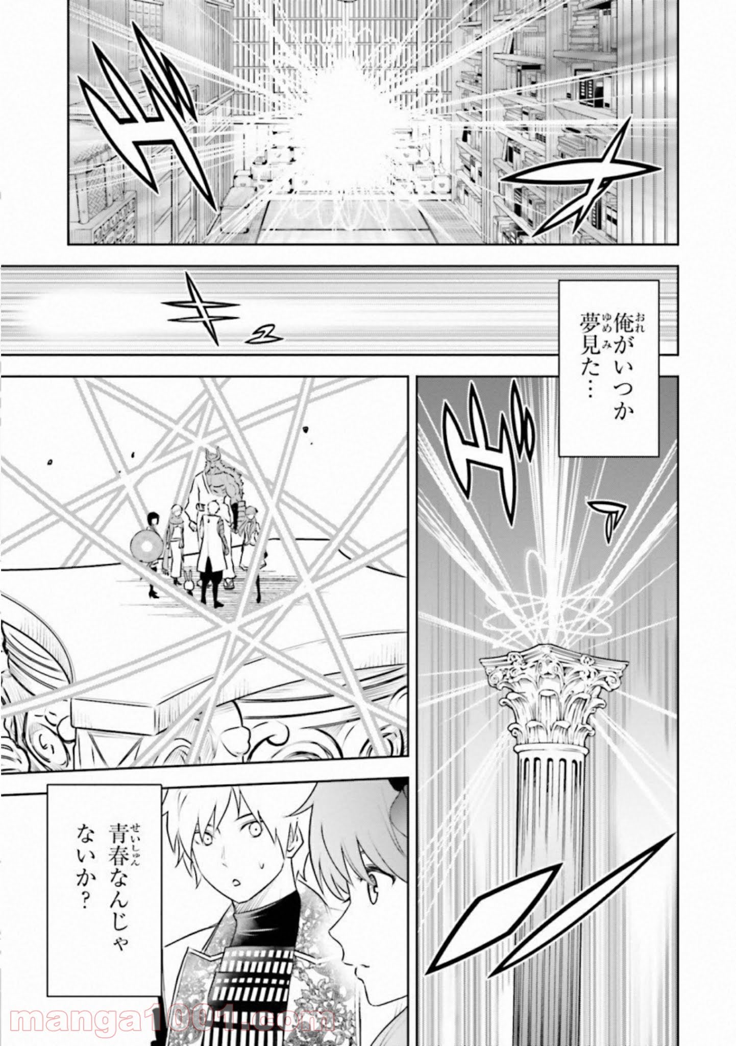 P39