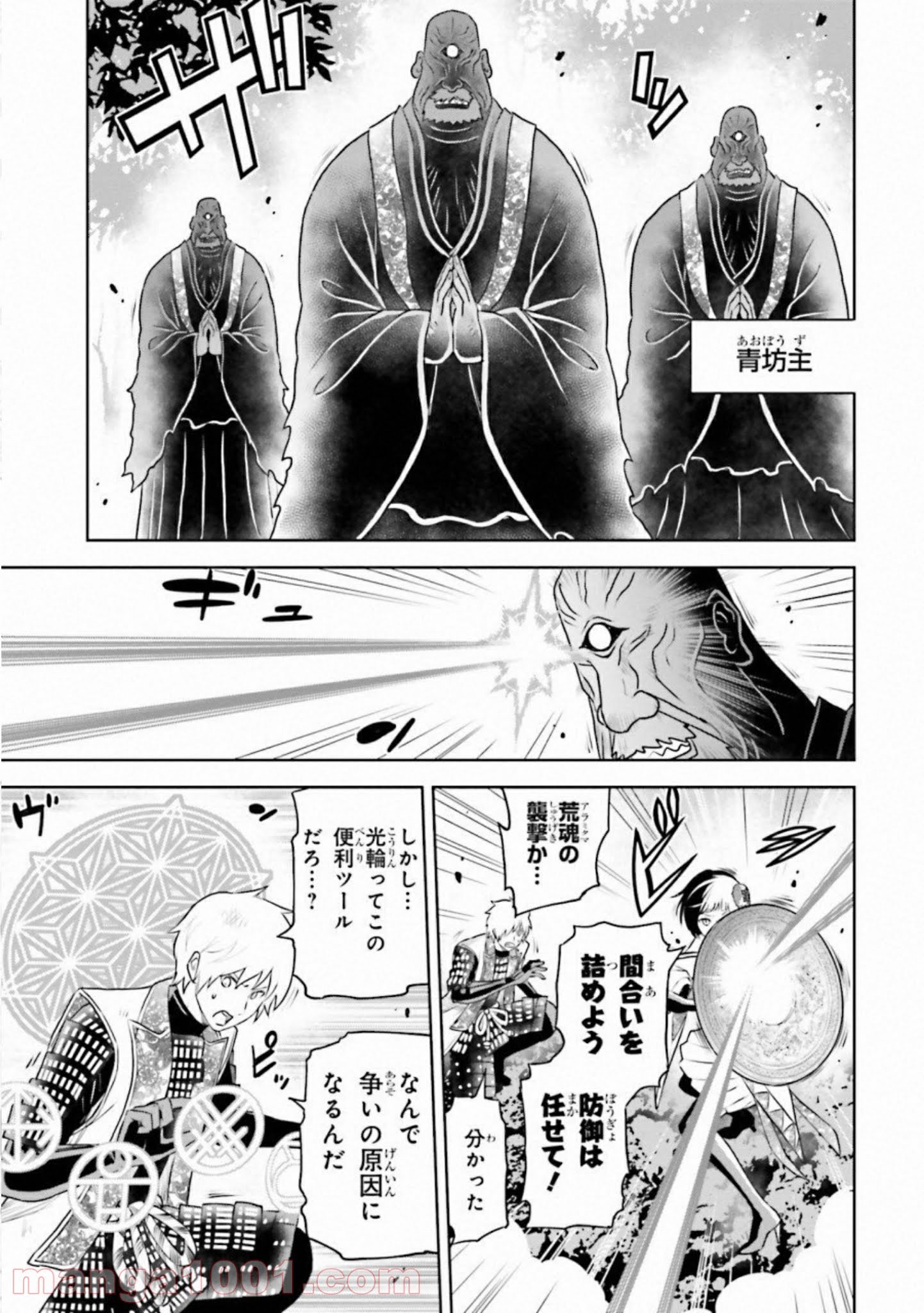 P9