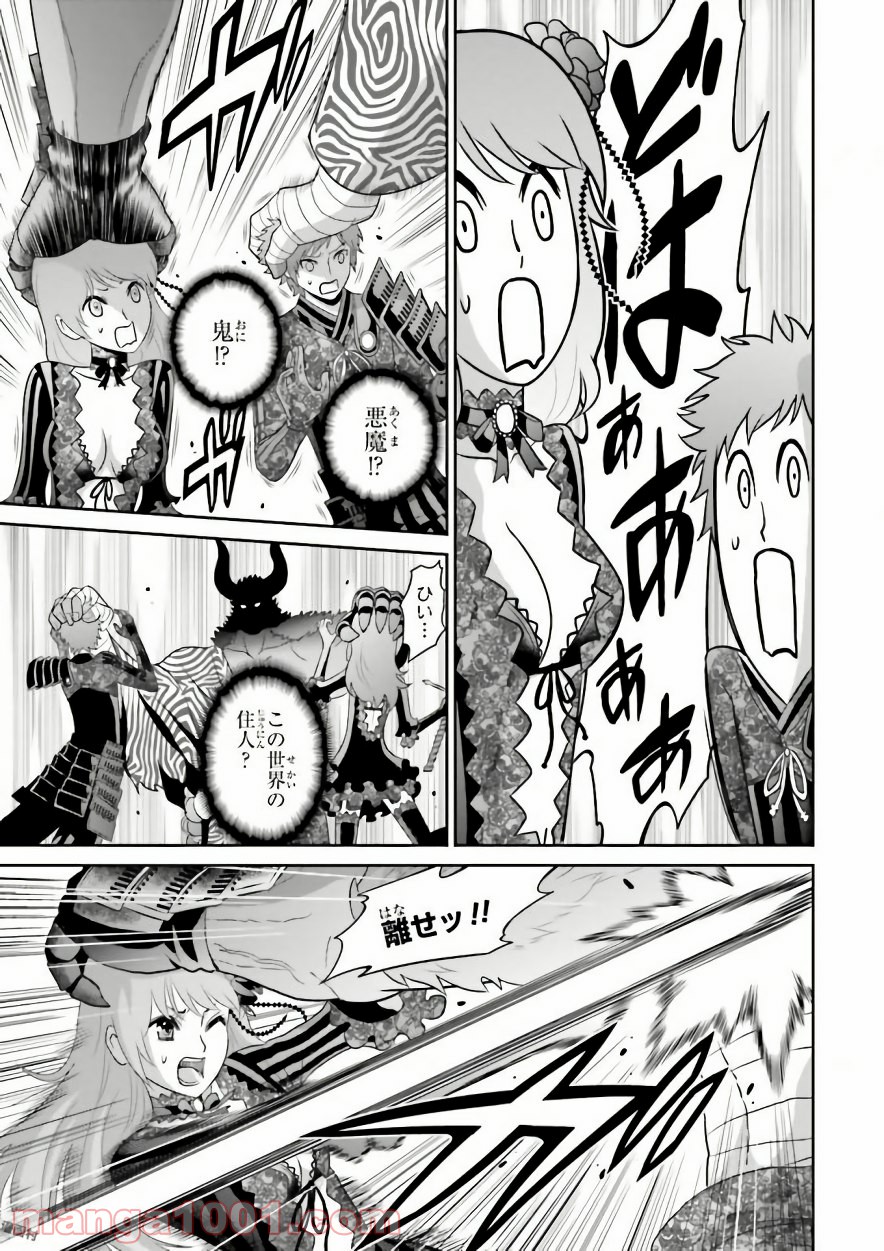P5