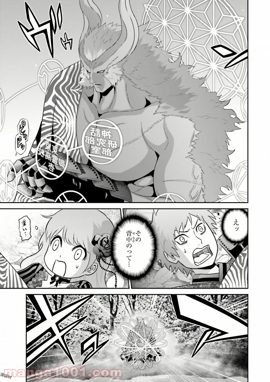 P7