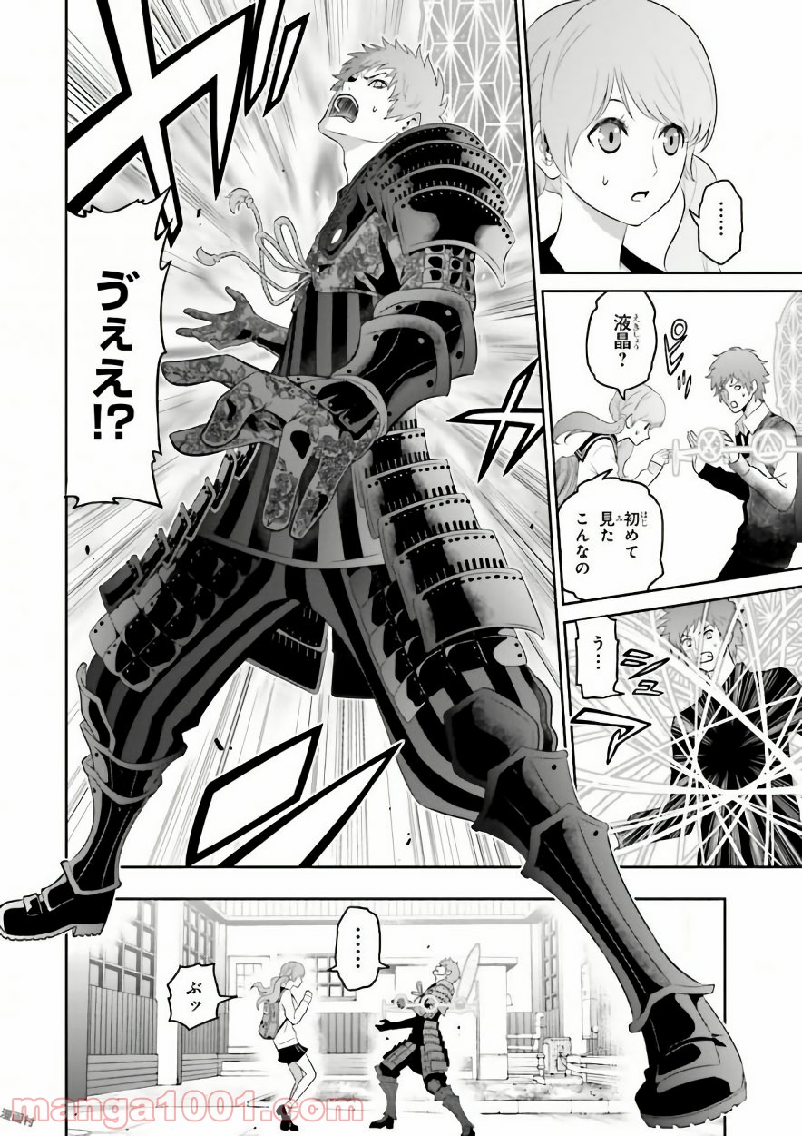 P32