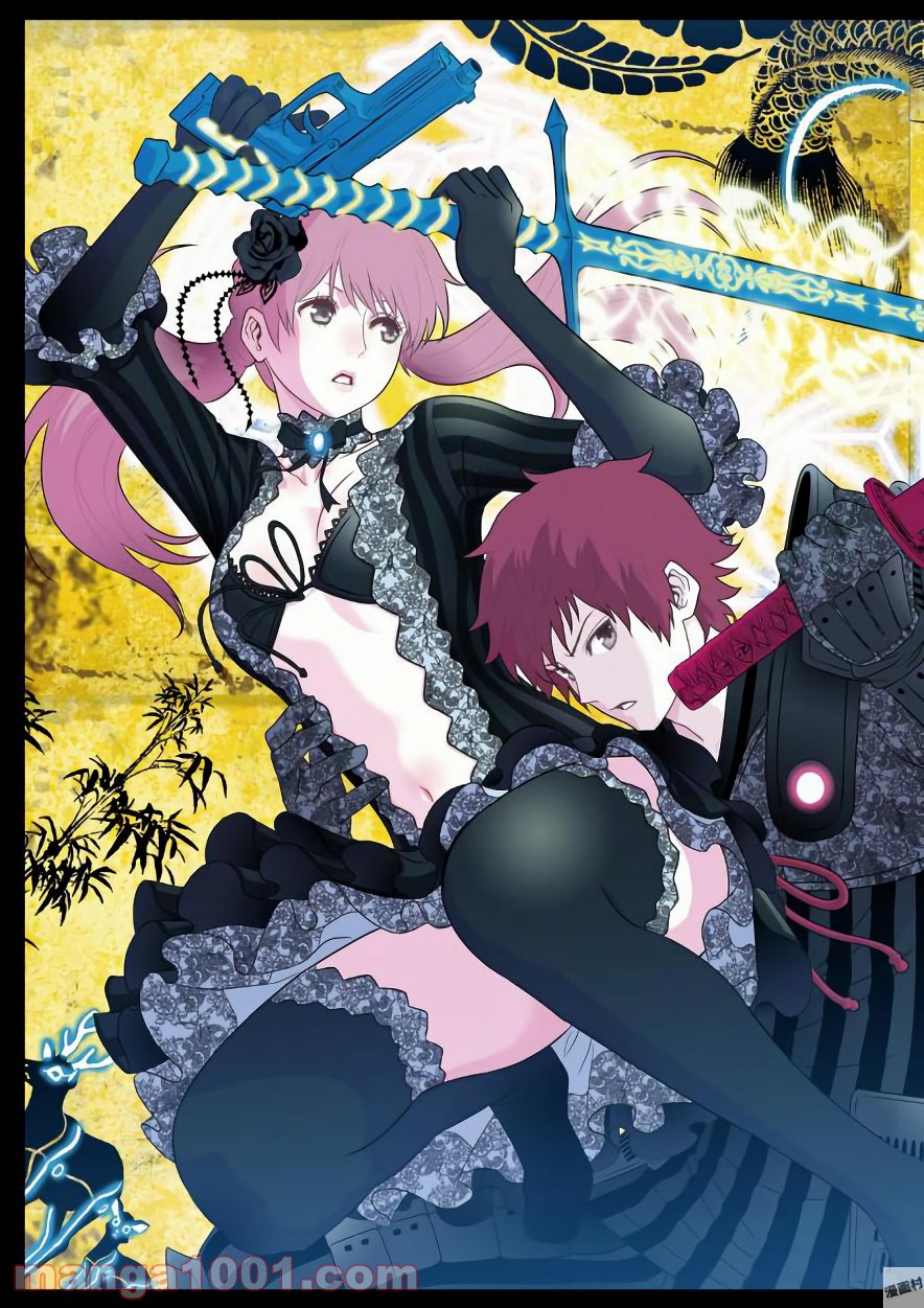 P4
