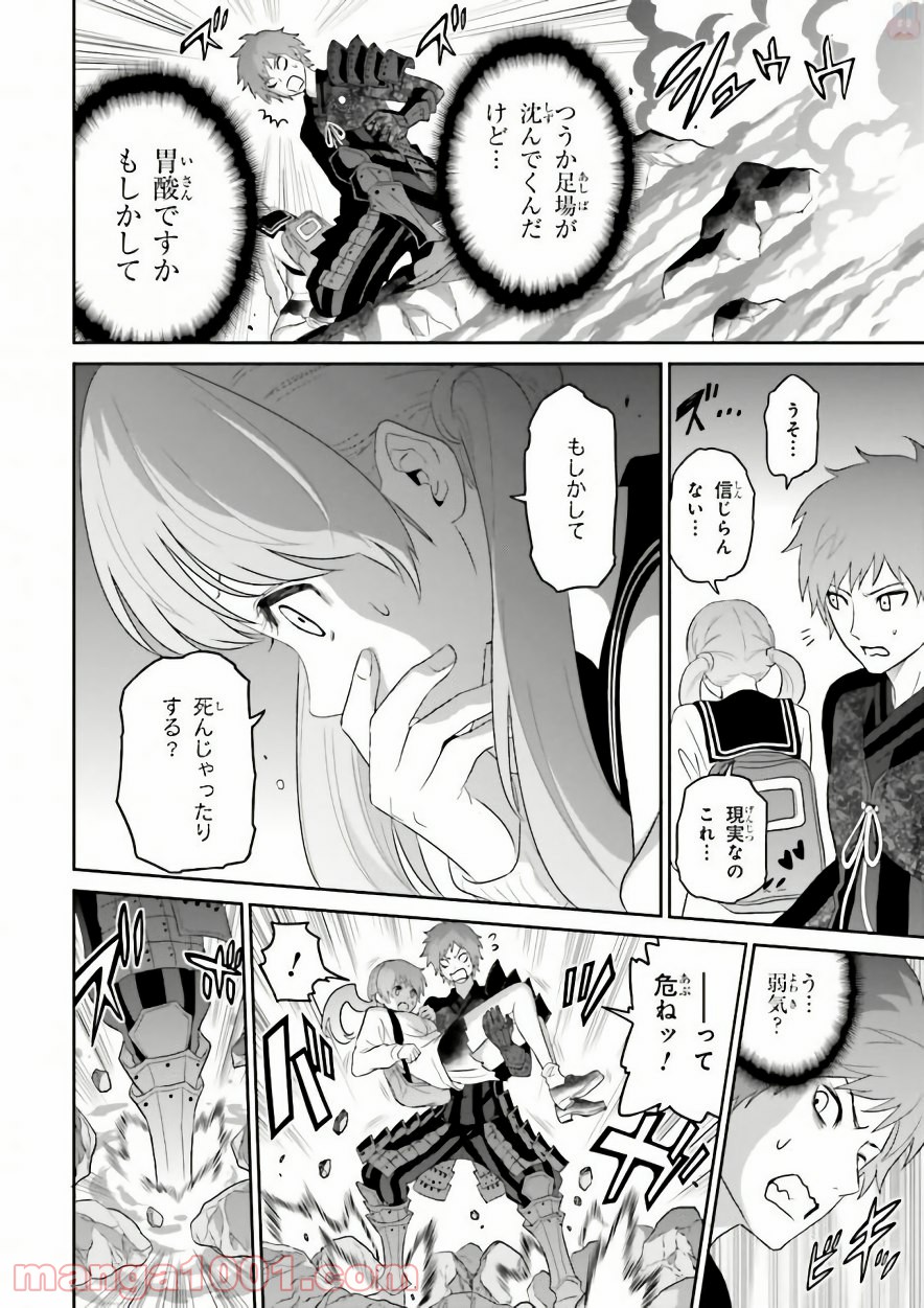 P42