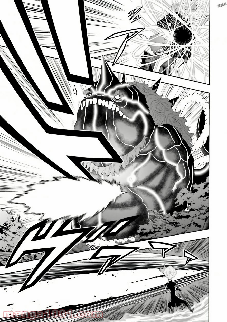 P49