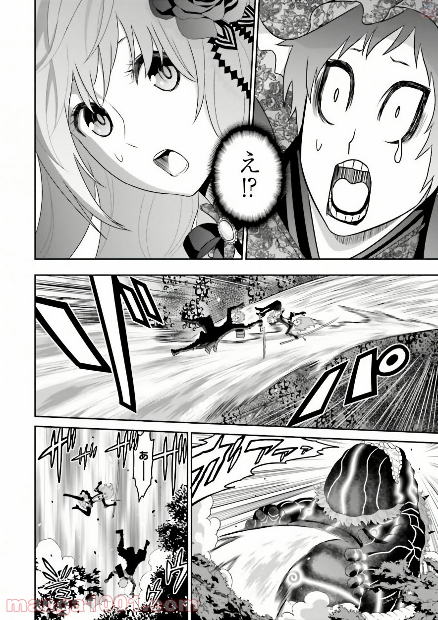 P52