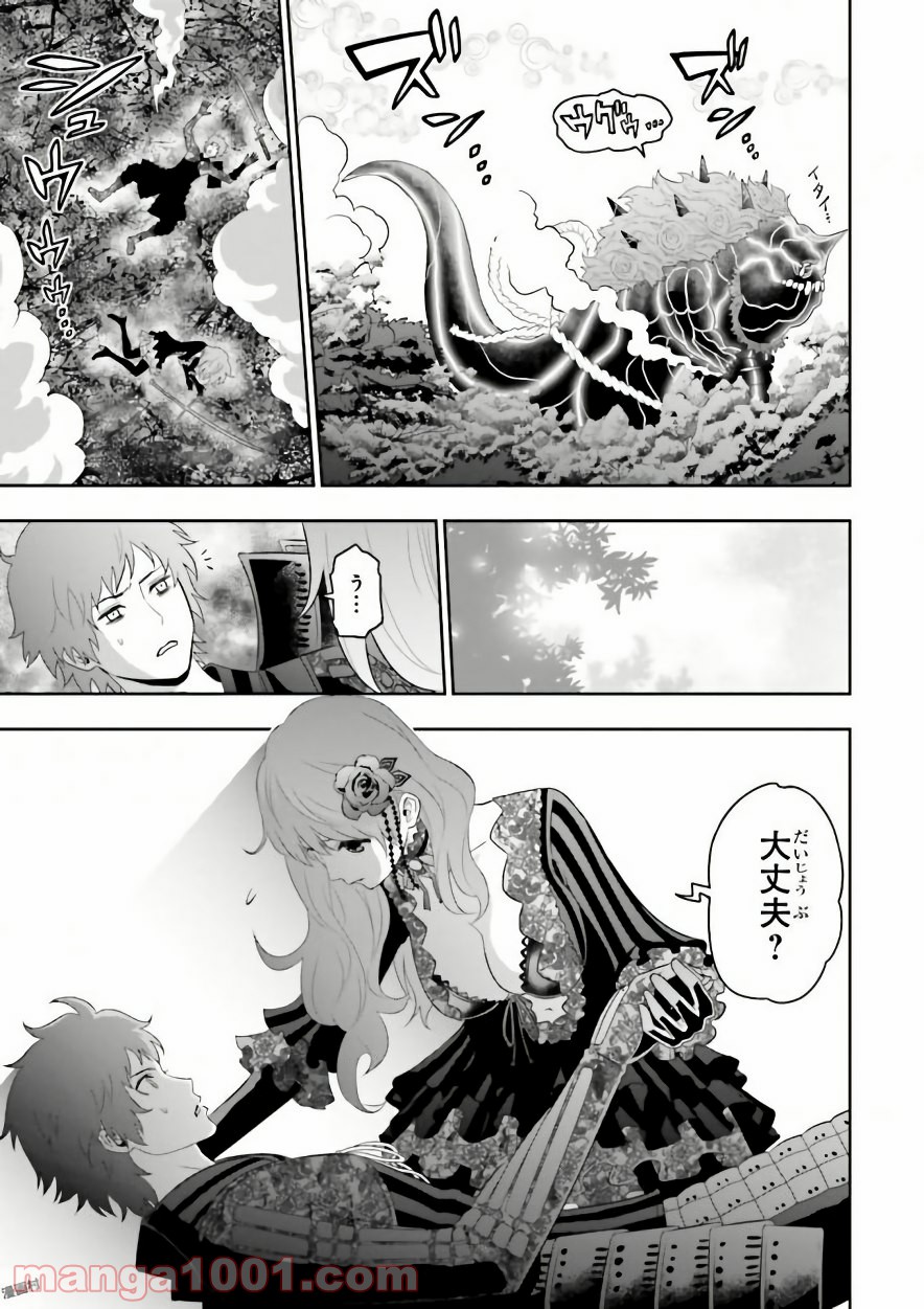 P53