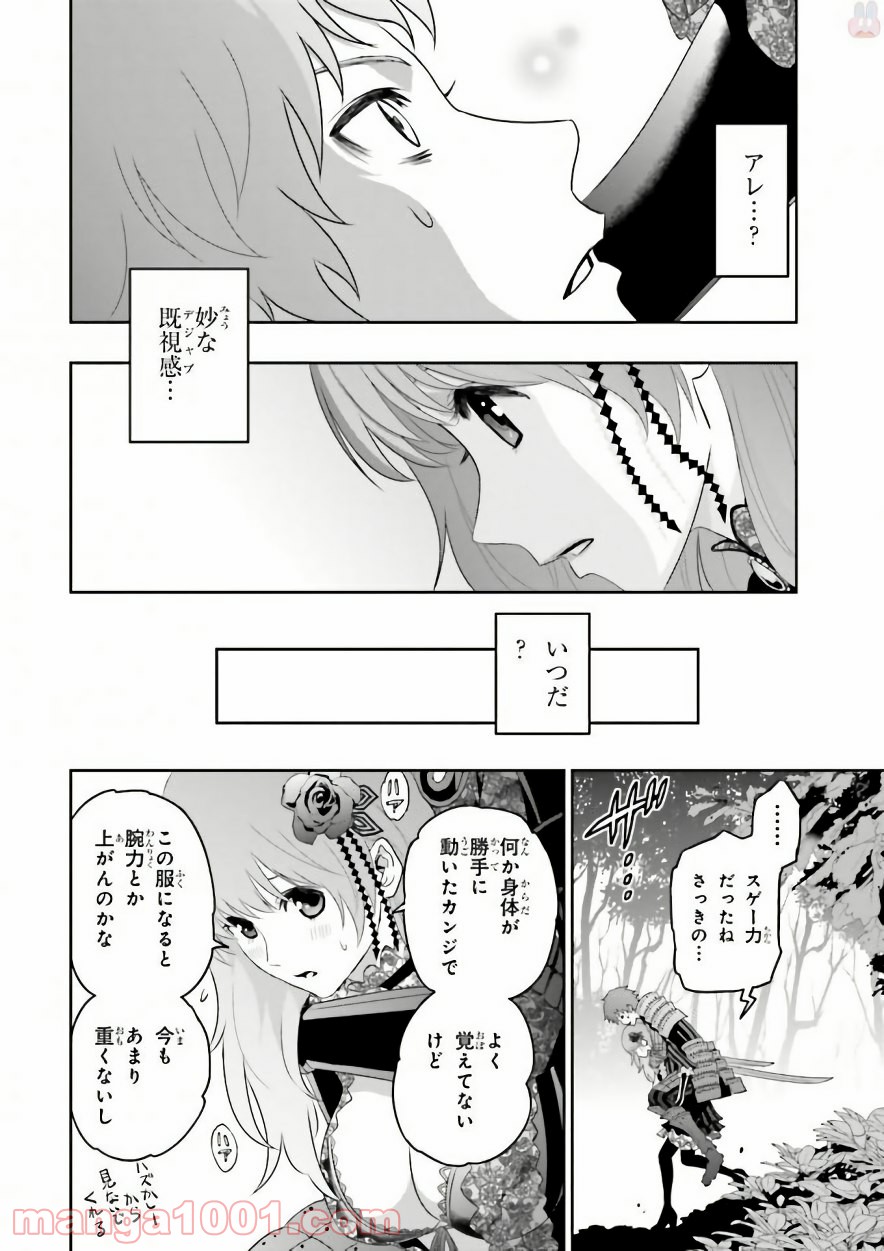 P54
