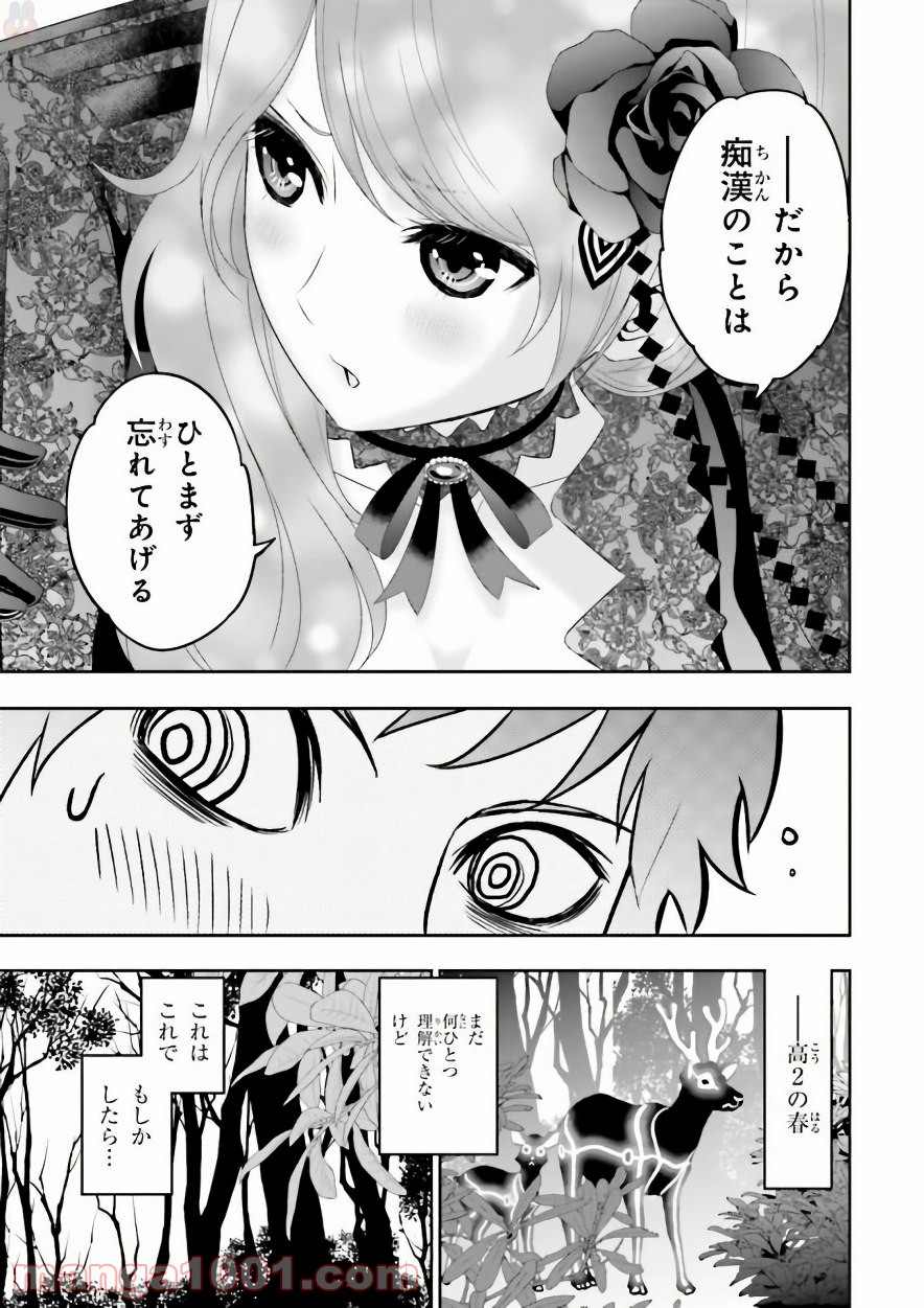 P57