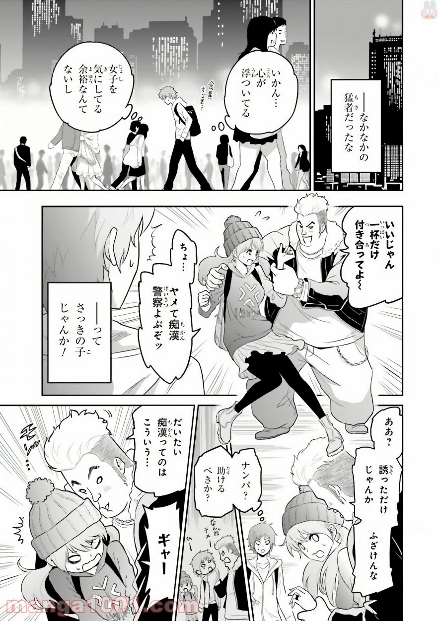 P7