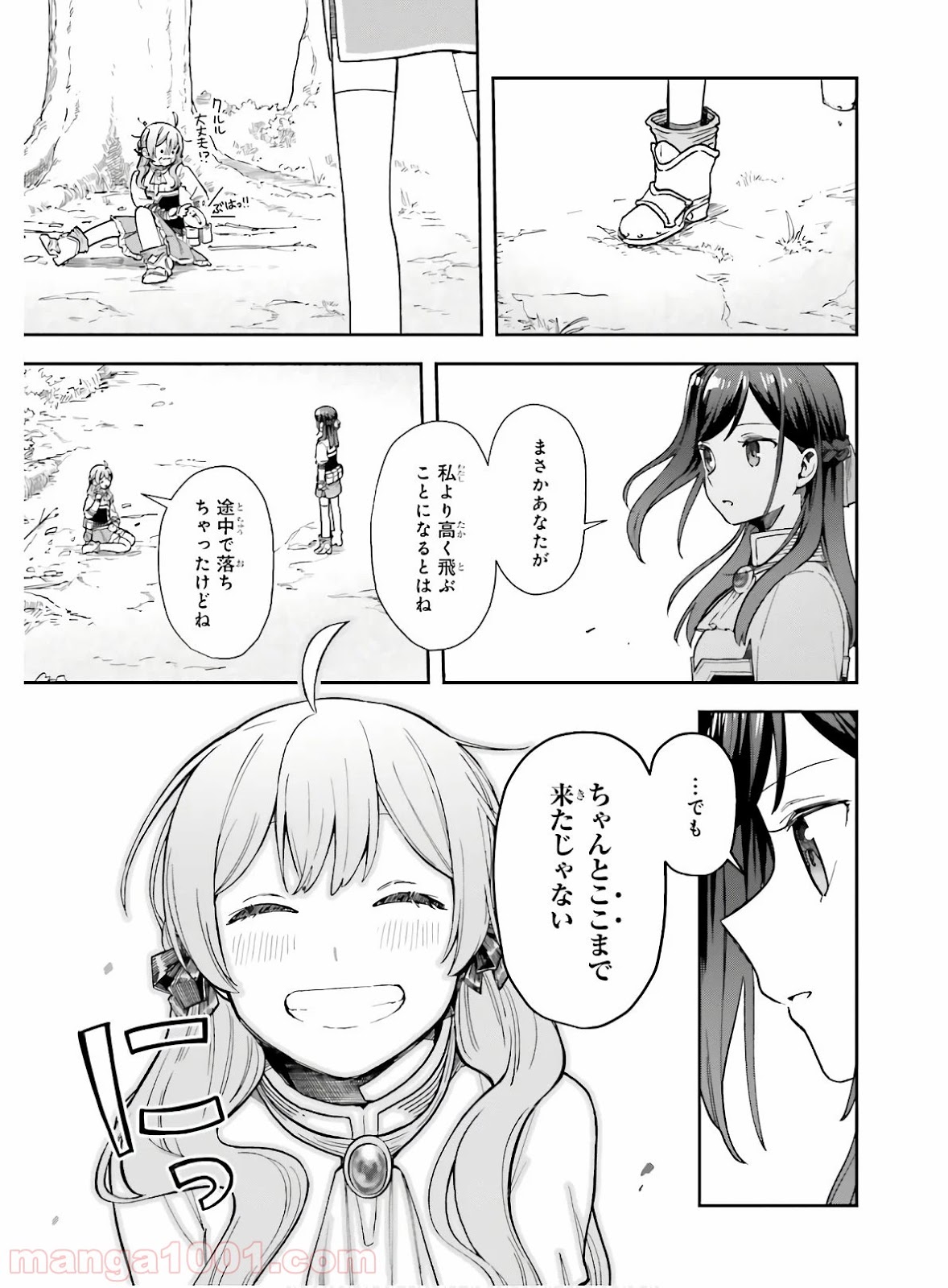 P27