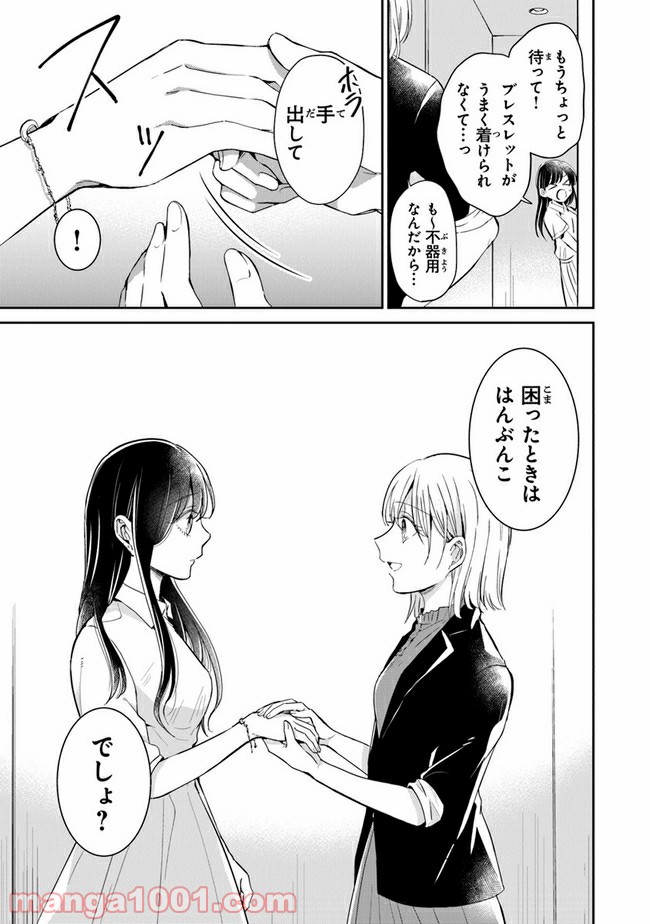 P31
