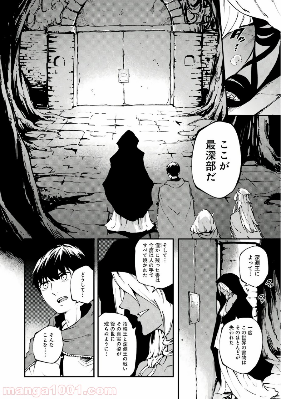 P24