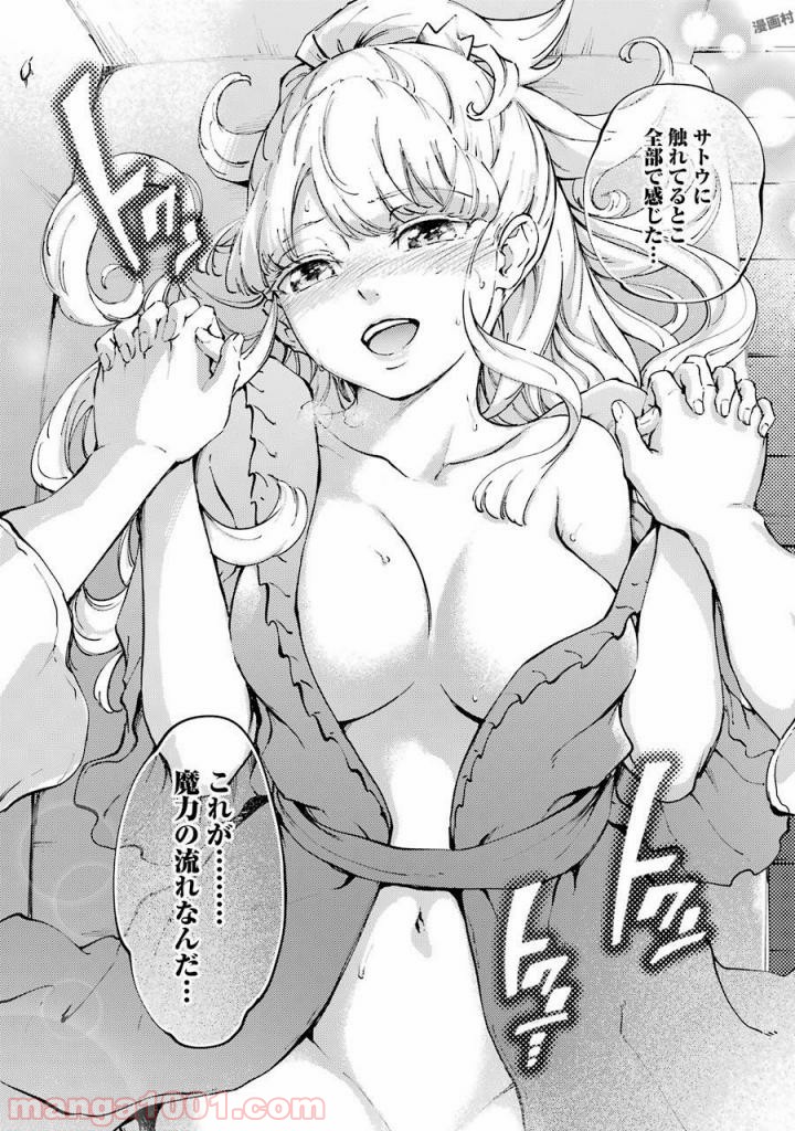 P22