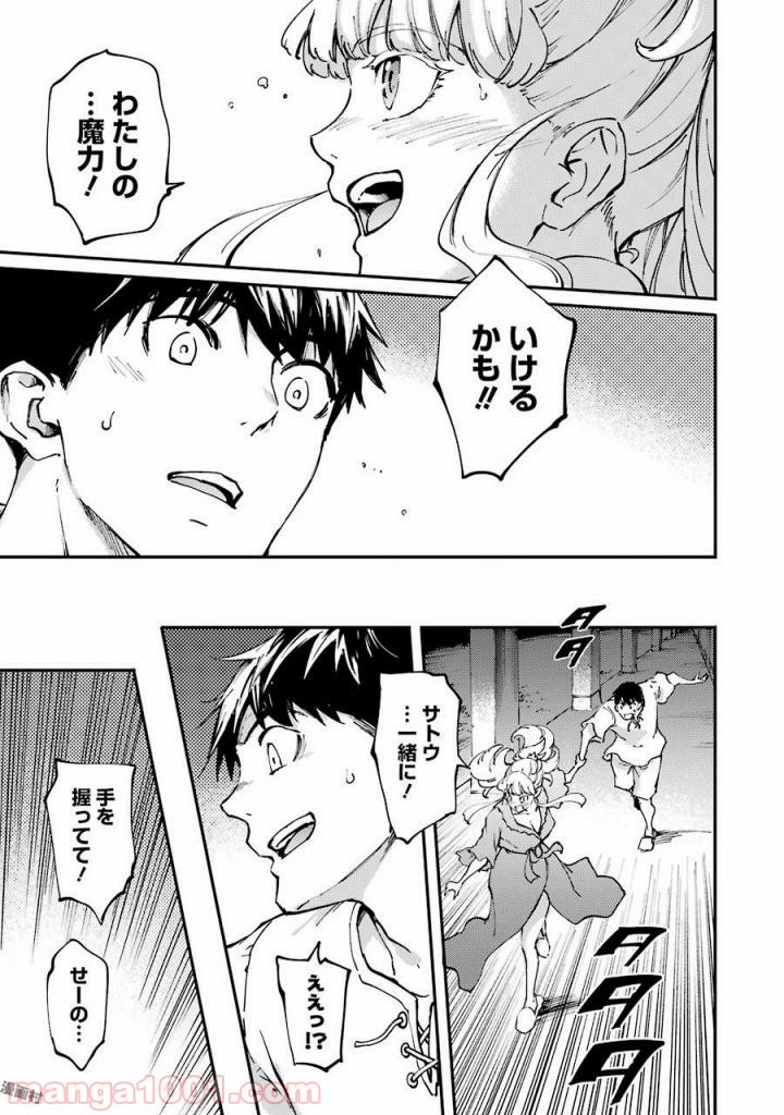 P23