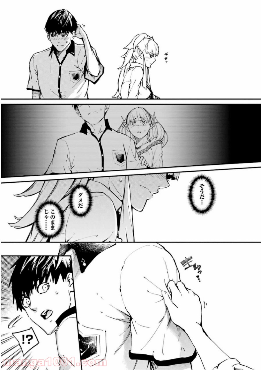 P22