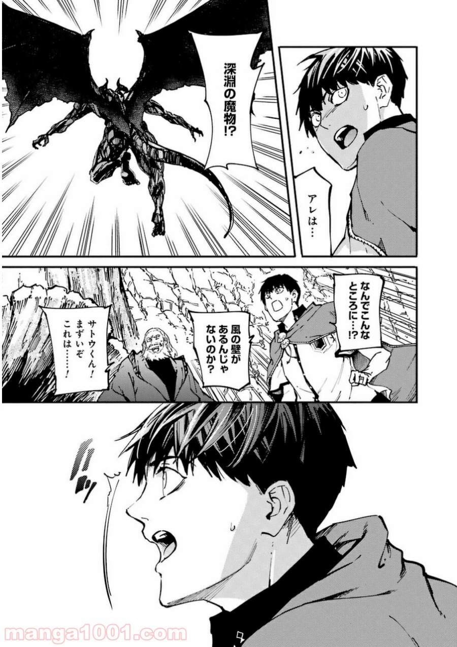 P34