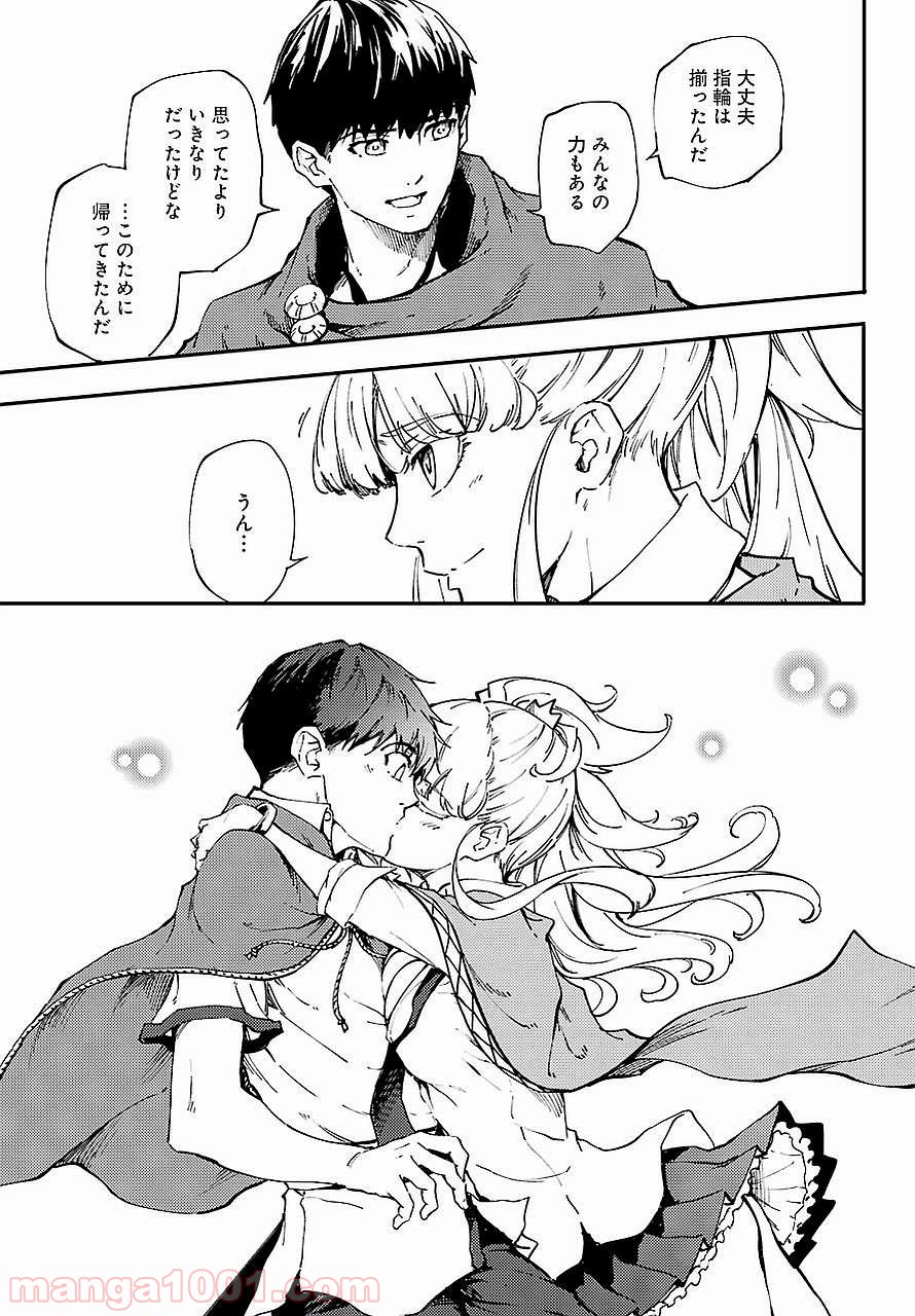 P25