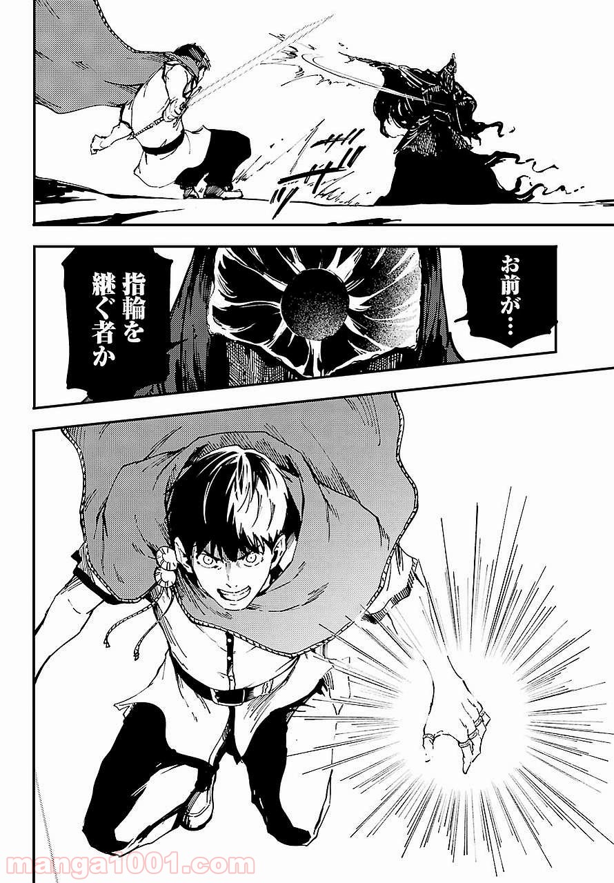 P34