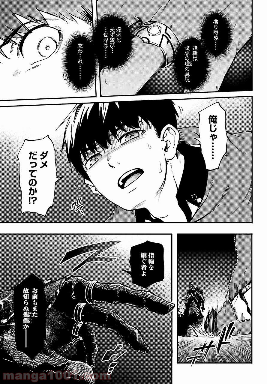 P41