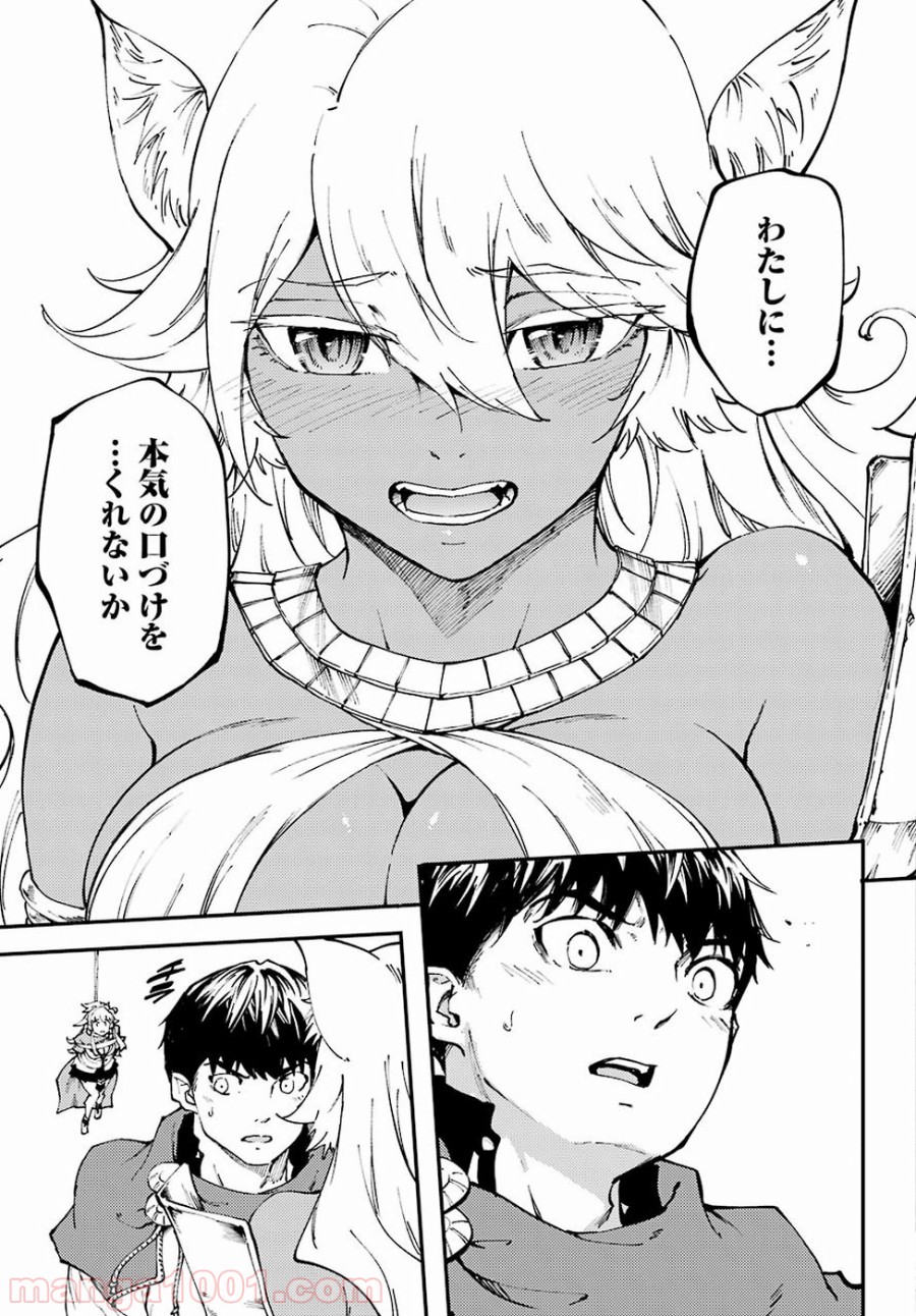 P23