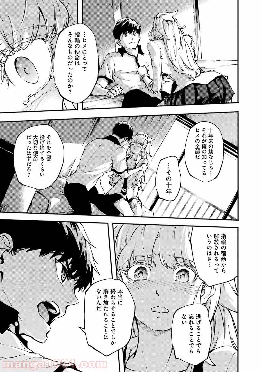 P27
