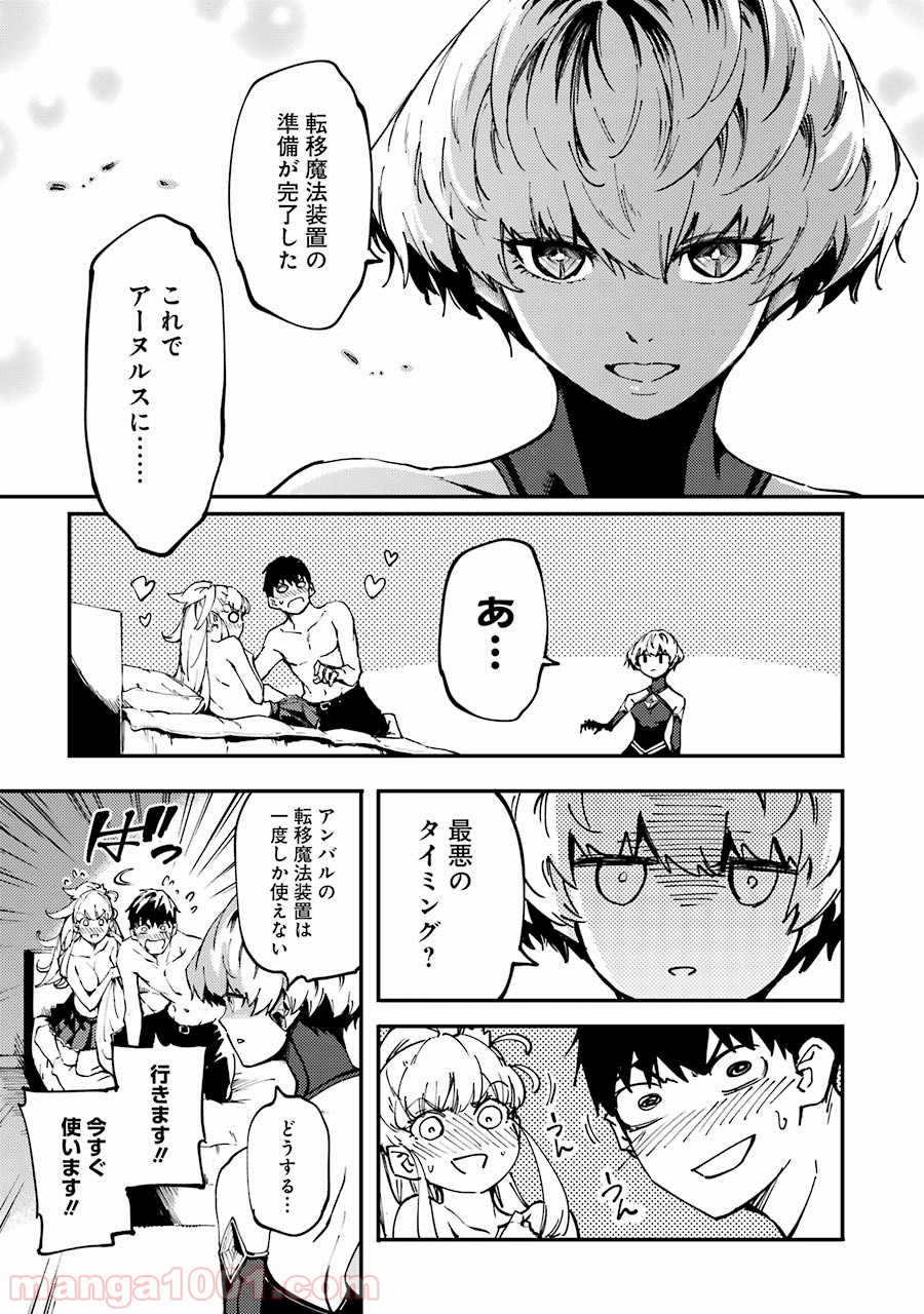 P35