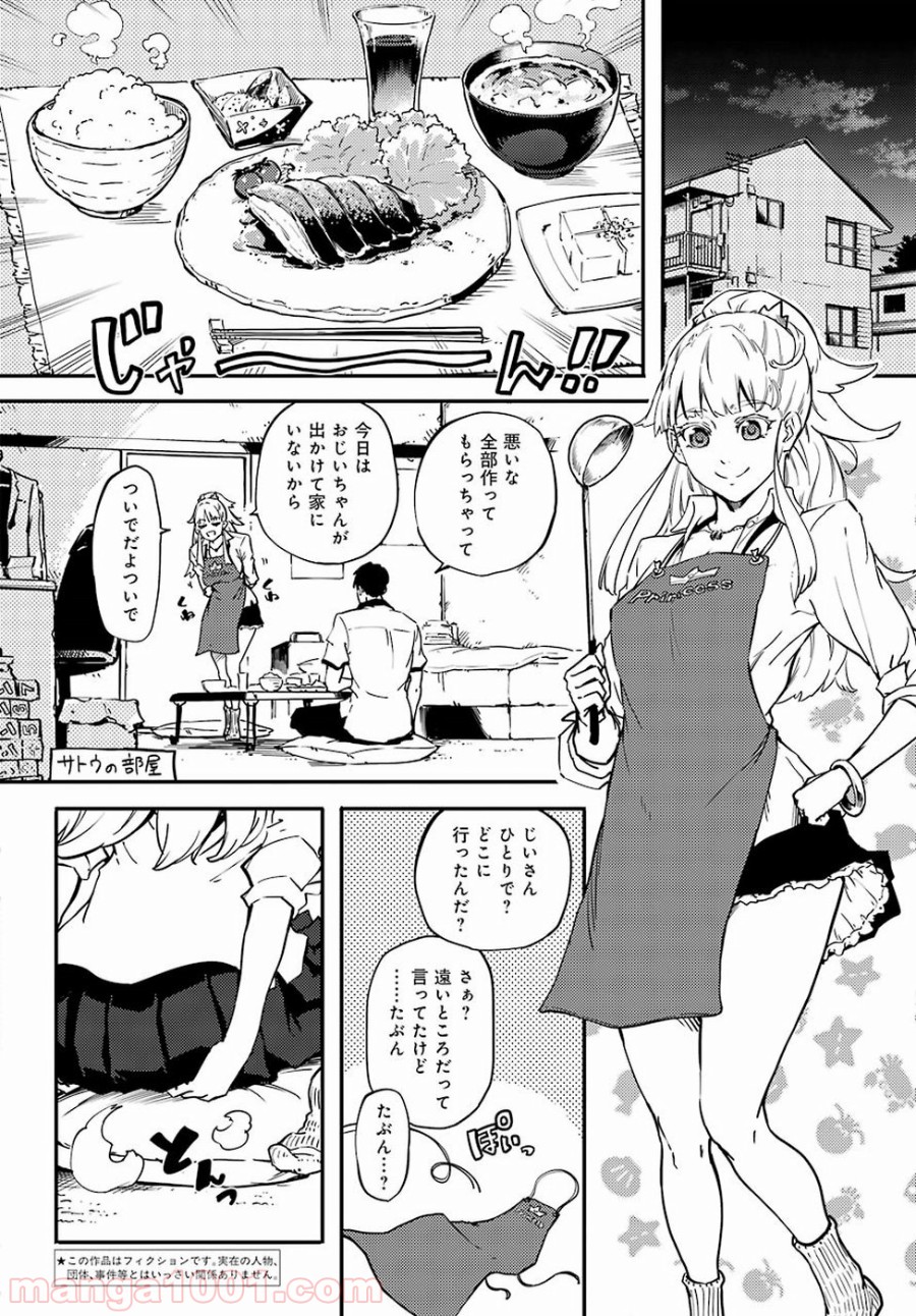 P20