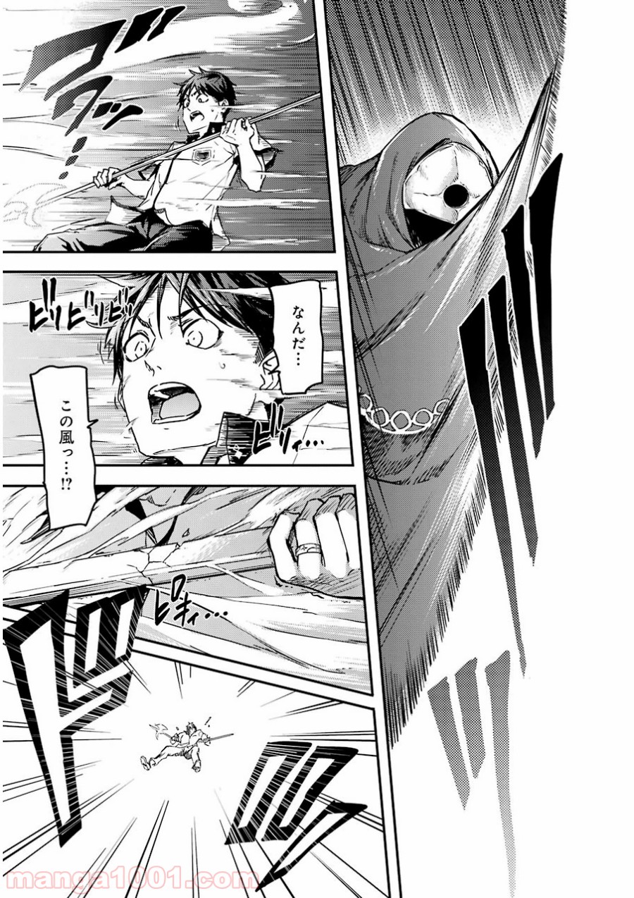P17
