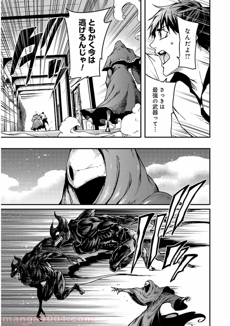 P19