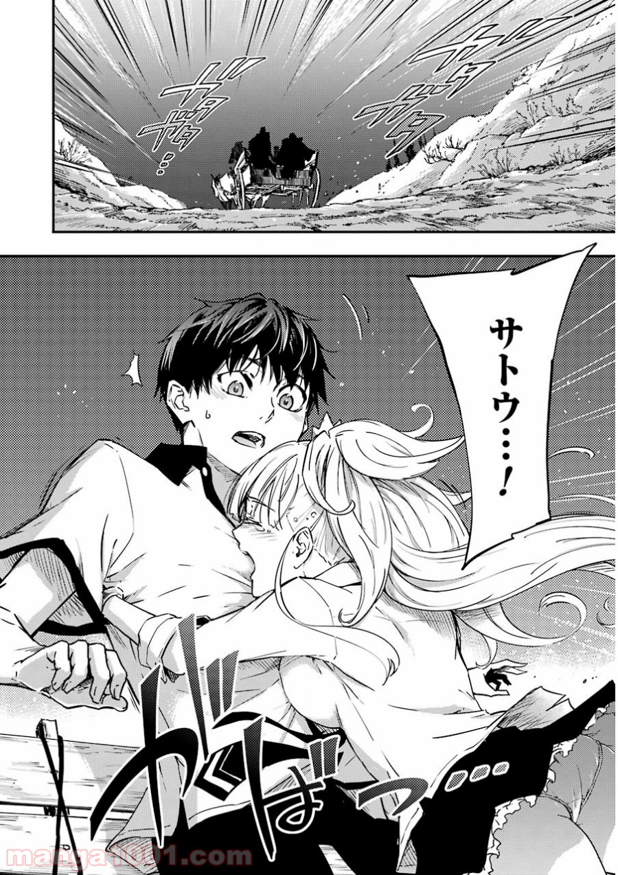P26