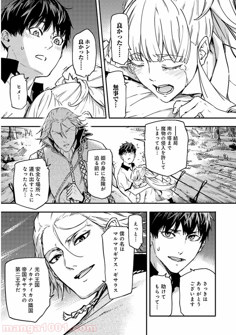 P27