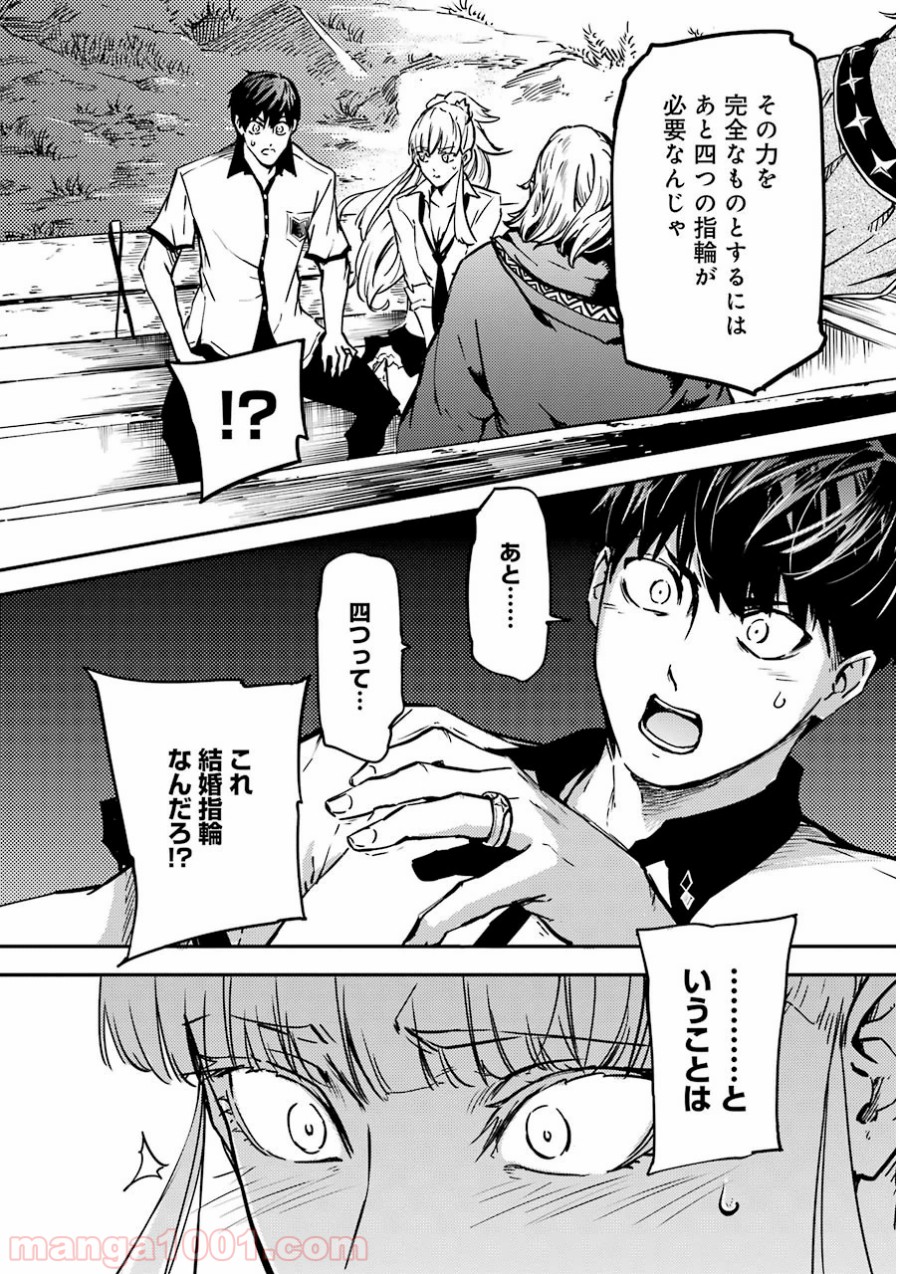 P30