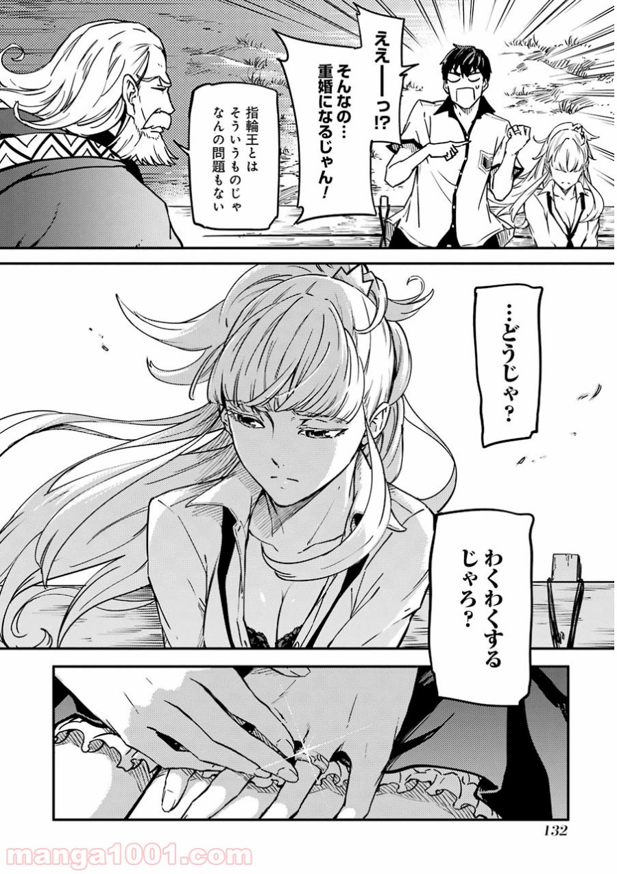 P32